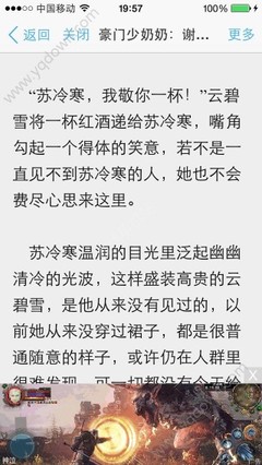 菲律宾结婚证办理要不要本人去，本人不去教堂能不能办理下来_菲律宾签证网