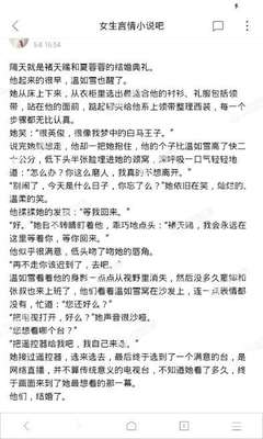 菲律宾9G工签没有按指纹可以撤回吗？菲律宾没有9G工签可以回国吗？